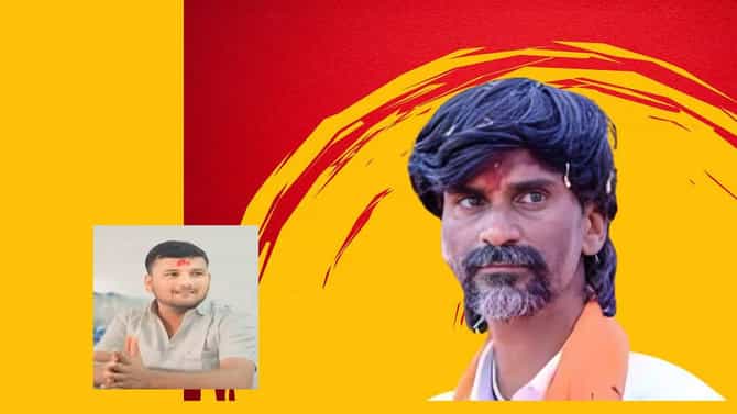 मनोज जरांगे पाटील यांचा मेहुणा तडीपार; विलास खेडकरसह इतर जणांवर थेट कारवाई, जालन्यात प्रशासन ॲक्शन मोडवर