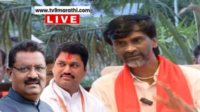 सुरेश धस -धनंजय मुंडे यांच्या भेटीवर मनोज जरांगे यांची पहिली प्रतिक्रिया, मराठ्यांचा पाच हजार वर्षांच्या इतिहासात...