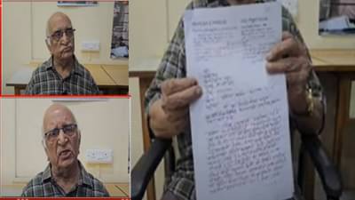 मराठीचा अपमान थांबेना, अरेरावी दाखवत ज्येष्ठ नागरिकाला हिंदी बोलण्यास पाडलं भाग