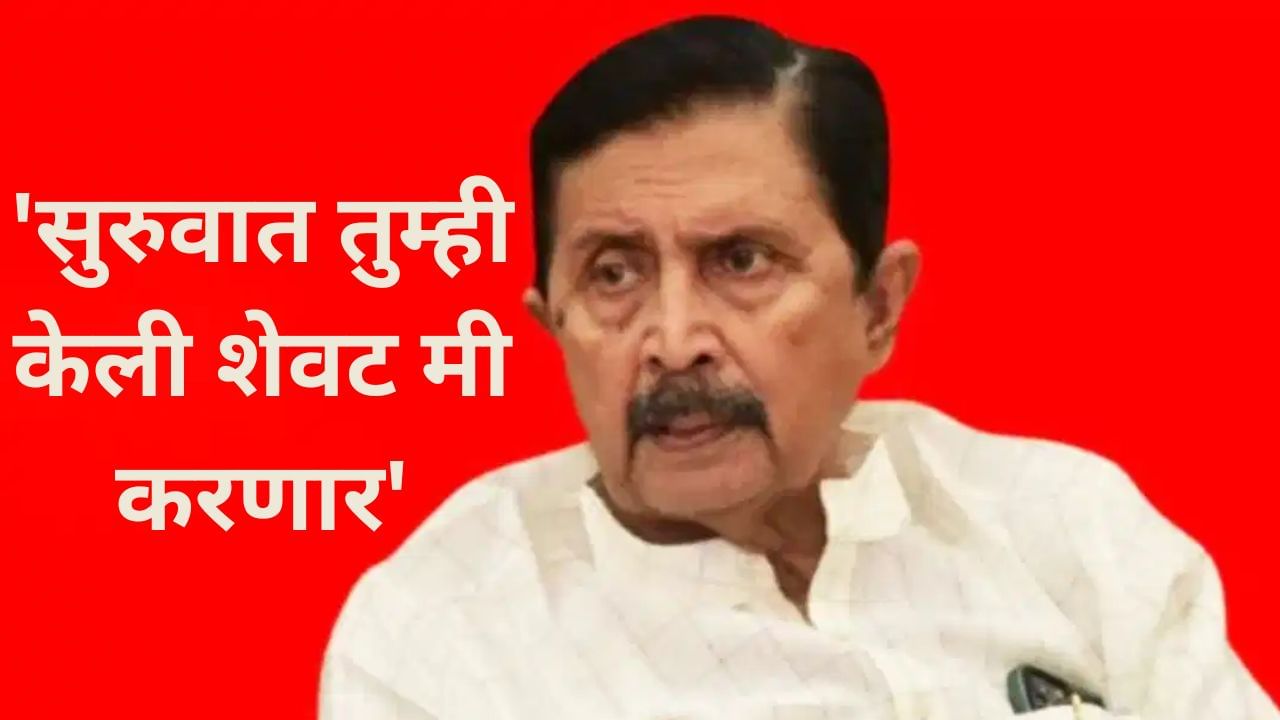 'सुरुवात तुम्ही केली शेवट मी करणार', आयकर छाप्यातून राजकीय वॉरचे संकेत, रामराजे यांचे कोणाला आव्हान?