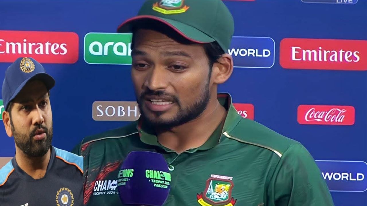 BAN vs IND : कर्णधाराला बांगलादेशचा पराभव  जिव्हारी, रोहित शर्माचं नाव घेत म्हणाला..