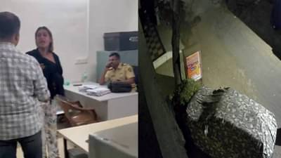 अरेरे,...म्हणून तृतीय पंथीयावर पोलीस स्टेशनमध्ये न्यूड होण्याची वेळ आली, नाशिकमधील खळबळजनक घटना