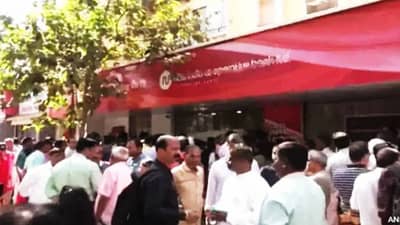 खातेधारकांची एकच धावपळ, देशभरात अनेक शाखा असणाऱ्या बँकेवर RBI ची ॲक्शन
