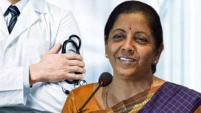 Budget 2025: डॉक्टर बनण्याचं स्वप्न पूर्ण होणार, MBBS इतक्या जागा वाढणार