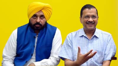 पंजाबचा मुख्यमंत्री बनण्याची केजरीवाल यांची योजना, 35 आमदार राजीनामा देणार ? दिल्ली निकालानंतर काँग्रेसचा दावा