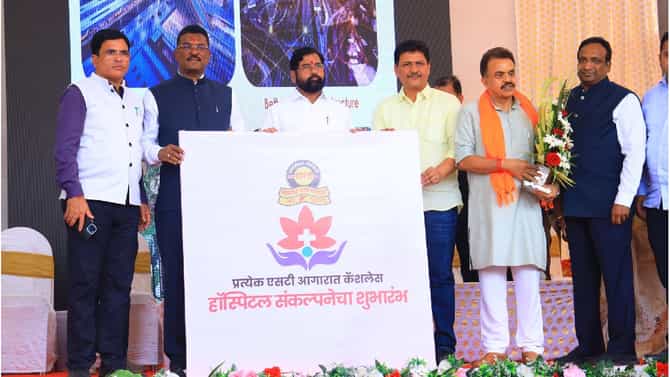 एसटीचे आगार तेथे कॅशलेस हॉस्पिटल, कर्मचाऱ्यांसह जनतेलाही उपचार मिळणार