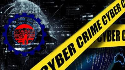 तुमच्या पेन्शनवर सायबर चाच्यांची नजर, एका क्लिकवर अकाऊंट खाली, PFRDA केले सावधान