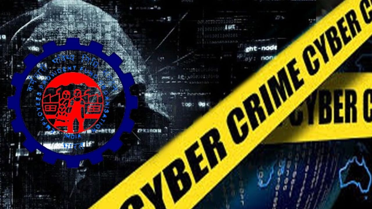 तुमच्या पेन्शनवर सायबर चाच्यांची नजर, एका क्लिकवर अकाऊंट खाली, PFRDA केले सावधान तुमच्या पेन्शनवर सायबर चाच्यांची नजर, एका क्लिकवर अकाऊंट खाली, PFRDA केले सावधान