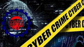तुमच्या पेन्शनवर ठकांची नजर,एका क्लिकवर अकाऊंट खाली, PFRDA केले सावधान तुमच्या पेन्शनवर ठकांची नजर,एका क्लिकवर अकाऊंट खाली, PFRDA केले सावधान