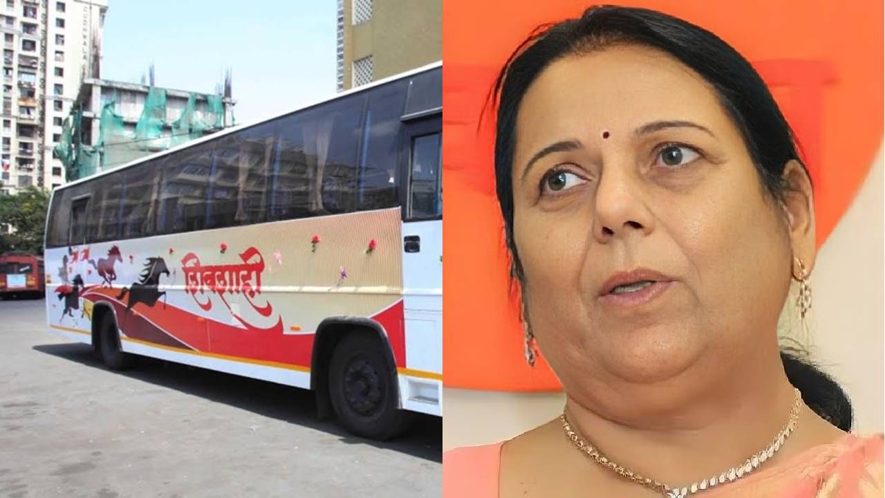 शिवशाही बसमध्ये तरुणीवर अत्याचार, स्वारगेट बसस्थानकाला नीलम गोऱ्हे यांची भेट