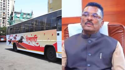 स्वारगेट बस स्थानक महिला अत्याचार प्रकरण, एसटी अधिकाऱ्यांवर गंडांतर, परिवहनमंत्र्यांचे आदेश काय