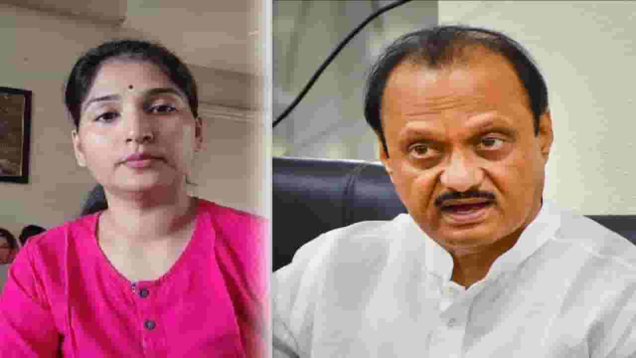 Karuna Sharama Video : करुणा शर्मांचे दादांवर गंभीर आरोप; म्हणाल्या, 'अजित पवार धनंजय मुंडेंना...' Karuna Sharama Video : करुणा शर्मांचे दादांवर गंभीर आरोप; म्हणाल्या, 'अजित पवार धनंजय मुंडेंना...'