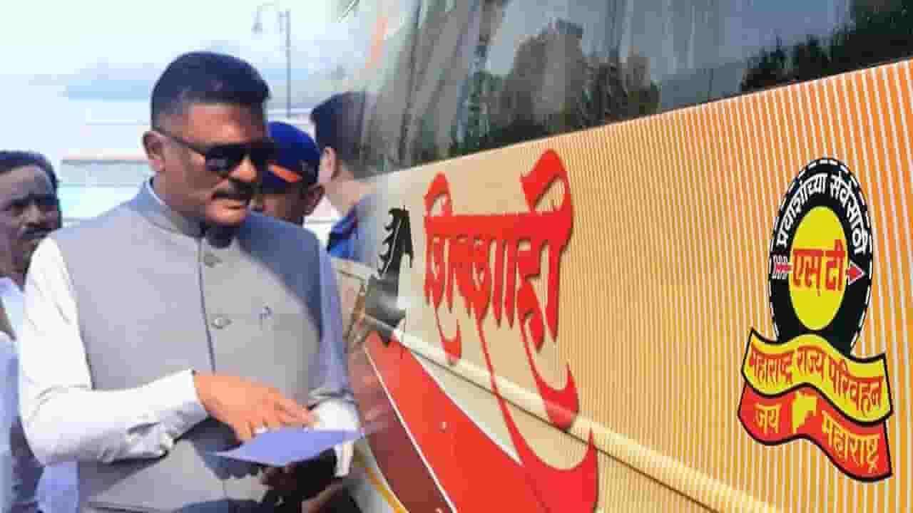 Pune Crime Video :  पुणे बलात्कार प्रकरणानंतर परिवहन मंत्र्यांची मोठी कारवाई, थेट २३ सुरक्षारक्षक कर्मचाऱ्यांना...