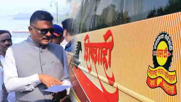 Pune Crime Video : पुणे बलात्कार प्रकरणानंतर परिवहन मंत्र्यांची मोठी कारवाई, थेट २३ सुरक्षारक्षक कर्मचाऱ्यांना…
