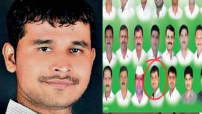 Pune Shivshahi Rape Case : स्वारगेट प्रकरणातील आरोपीचा राजकीय बॅनरवर फोटो, ‘या’ माजी आमदाराला दिल्या वाढदिवसाच्या शुभेच्छा!