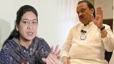 Saroj Ahire Video : ‘दादा… मला काम करताना त्रास होतो’, मित्रपक्षांचा उल्लेख करत महिला आमदारानं केली अजित पवारांकडे तक्रार