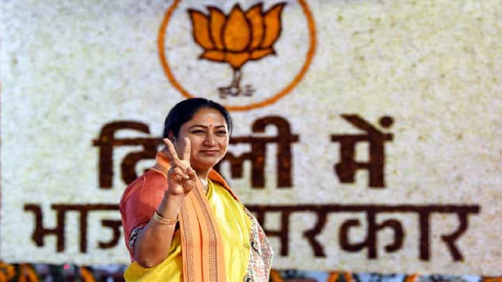 Rekha Gupta Video : दिल्लीत चौथ्यांदा महिला मुख्यमंत्री विराजमान, आज शपथविधी, कोण आहेत नव्या CM रेखा गुप्ता? Rekha Gupta Video : दिल्लीत चौथ्यांदा महिला मुख्यमंत्री विराजमान, आज शपथविधी, कोण आहेत नव्या CM रेखा गुप्ता?