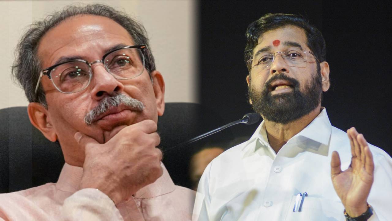 Eknath Shinde Video : 'मला हलक्यात घेऊ नका, जनता त्यांना धक्का देणार', एकनाथ शिंदेंचा ठाकरेंवर पलटवार Eknath Shinde Video : 'मला हलक्यात घेऊ नका, जनता त्यांना धक्का देणार', एकनाथ शिंदेंचा ठाकरेंवर पलटवार