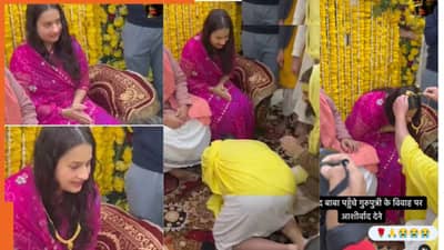 कोण आहे ती महिला, जिच्यापुढे स्वत: प्रेमानंद महाराज झाले नतमस्तक, व्हिडिओ व्हायरल