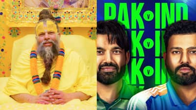 भारत-पाकिस्तान सामन्यावर प्रेमानंद महाराजांची मोठी भविष्यवाणी काय? कोण पडणार भारी?