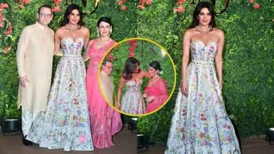 Priyanka Chopra : सून असावी तर अशी ! प्रियांका चोप्राने सासूबाईंसाठी केलं असं काही, चाहत्यांचं मन जिंकलं