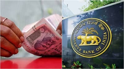 RBI ची तीन दिवसात आनंदवार्ता; Repo Rate मध्ये इतकी कपात होणार