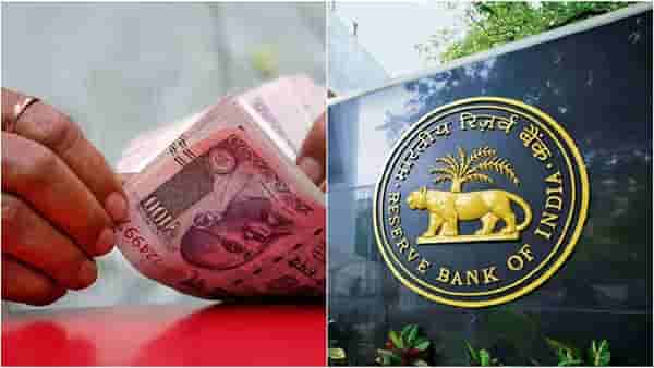 RBI ची तीन दिवसात आनंदवार्ता; Repo Rate मध्ये इतकी कपात होणार
