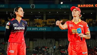 WPL 2025 RCB vs GG : नाणेफेकीचा कौल गुजरात जायंट्सच्या बाजूने, असा घेतला निर्णय