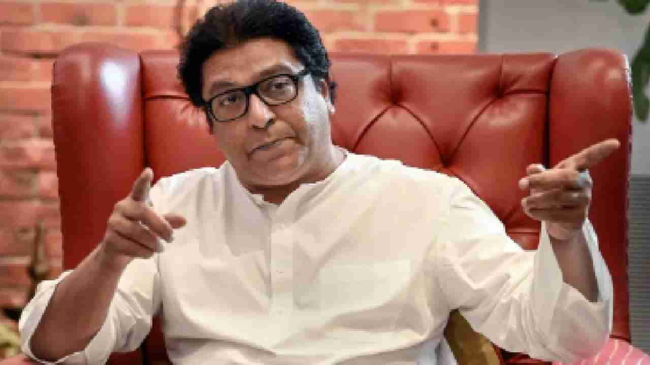BMC Exam : BMC परीक्षेचा पेपर फुटला का? एक-एक प्रश्न 10 लाखांना विकला गेल्याचा दावा, विषय राज ठाकरेंच्या कोर्टात