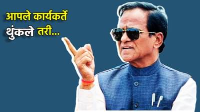 आपले कार्यकर्ते नुसते थुंकले तरी..., रावसाहेब दानवेंची पुन्हा जीभ घसरली, म्हणाले सिल्लोडमध्ये पाकिस्तानसारखी स्थिती