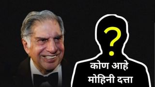 मुंबईत देशातील सर्वात महाग सौदा, या उद्योगपतीने फ्लॅट नव्हे संपूर्ण बिल्डींग घेतली विकत