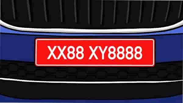 Red Number Plate : कोणत्या वाहनांना दिली जाते लाल रंगाची नंबर प्लेट, 99 टक्के लोकांना कुठं माहितीये उत्तर