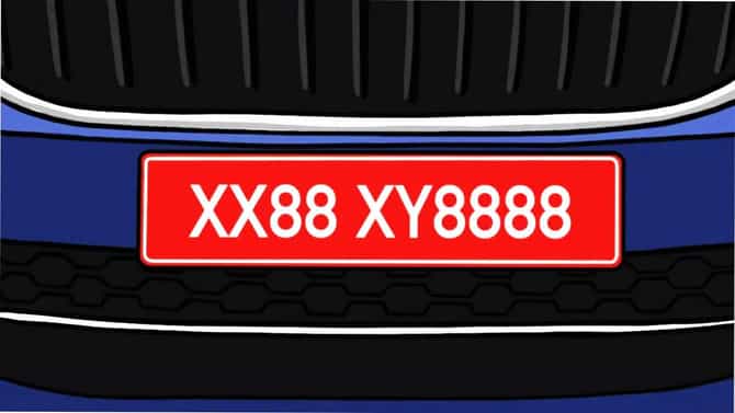 Red Number Plate : कोणत्या वाहनांना दिली जाते लाल रंगाची नंबर प्लेट, 99 टक्के लोकांना कुठं माहितीये उत्तर