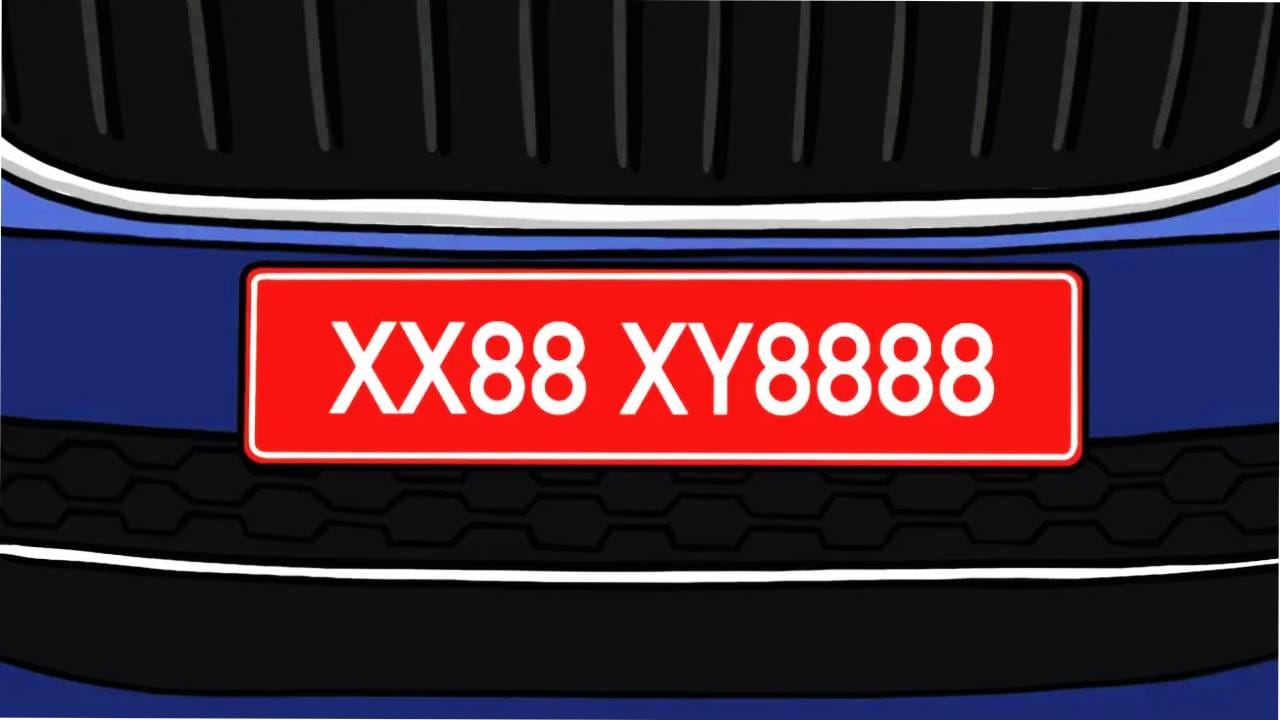 Red Number Plate : कोणत्या वाहनांना दिली जाते लाल रंगाची नंबर प्लेट, 99 टक्के लोकांना कुठं माहितीये उत्तर Red Number Plate : कोणत्या वाहनांना दिली जाते लाल रंगाची नंबर प्लेट, 99 टक्के लोकांना कुठं माहितीये उत्तर