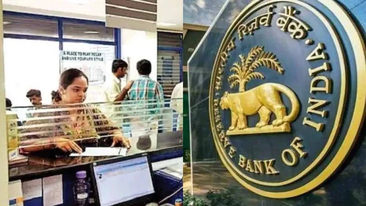 RBI Repo Rate: गृहकर्ज स्वस्त होणार? रिझर्व्ह बँक पाच वर्षांनंतर दिलासा जाहीर करणार? RBI Repo Rate: गृहकर्ज स्वस्त होणार? रिझर्व्ह बँक पाच वर्षांनंतर दिलासा जाहीर करणार?