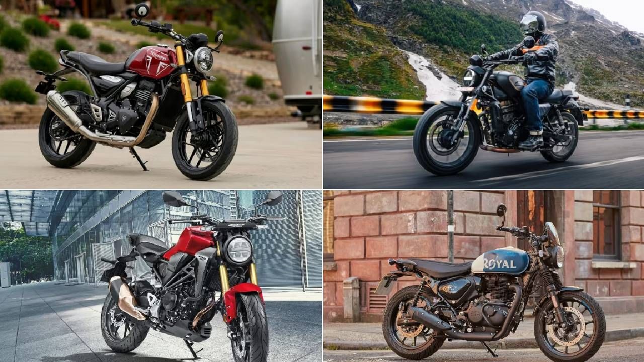 पॉवरफुल इंजिन असलेल्या Royal Enfield पासून Honda पर्यंतच्या 'या' 5 बेस्ट रेट्रो लूक बाईक्स पॉवरफुल इंजिन असलेल्या Royal Enfield पासून Honda पर्यंतच्या 'या' 5 बेस्ट रेट्रो लूक बाईक्स