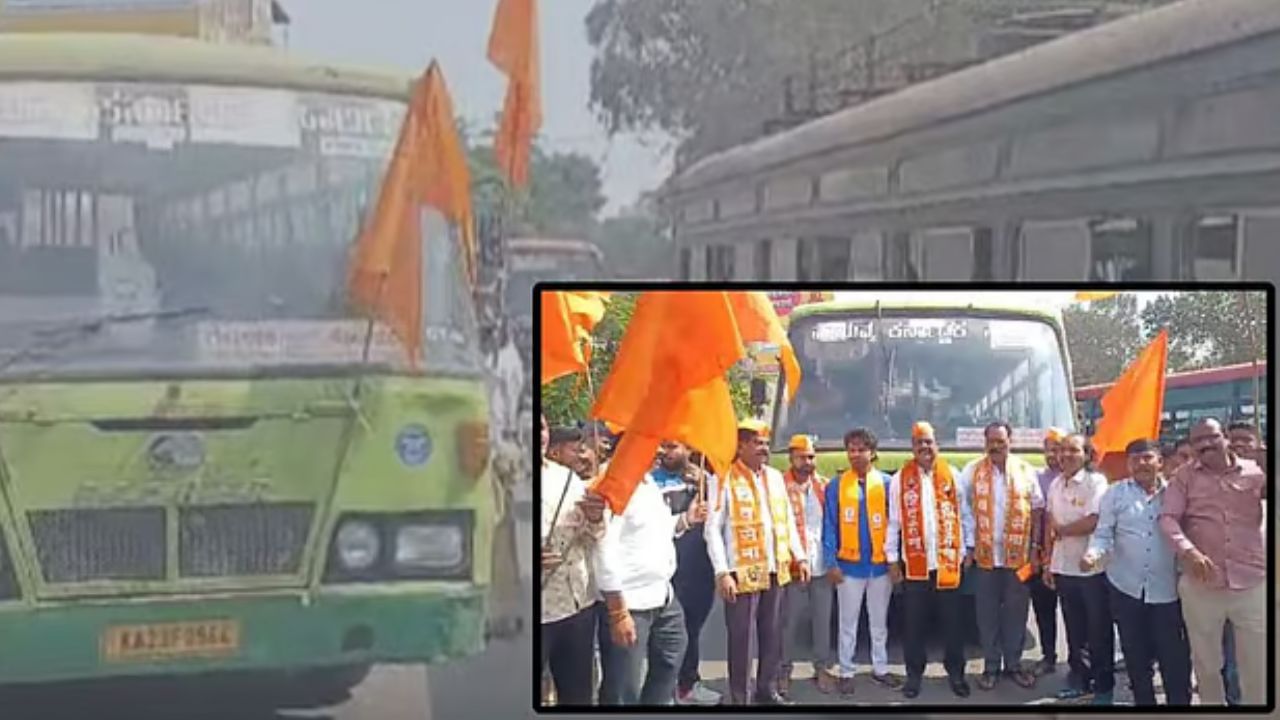 कर्नाटकमध्ये एसटी चालकास मारहाणीचे पुण्यात पडसाद, कर्नाटक बसेसला काळे फासत...