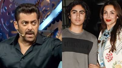 लाज वाटली पाहिजे तुला..; पॉडकास्टमध्ये मलायकाच्या मुलावर का भडकला सलमान खान?