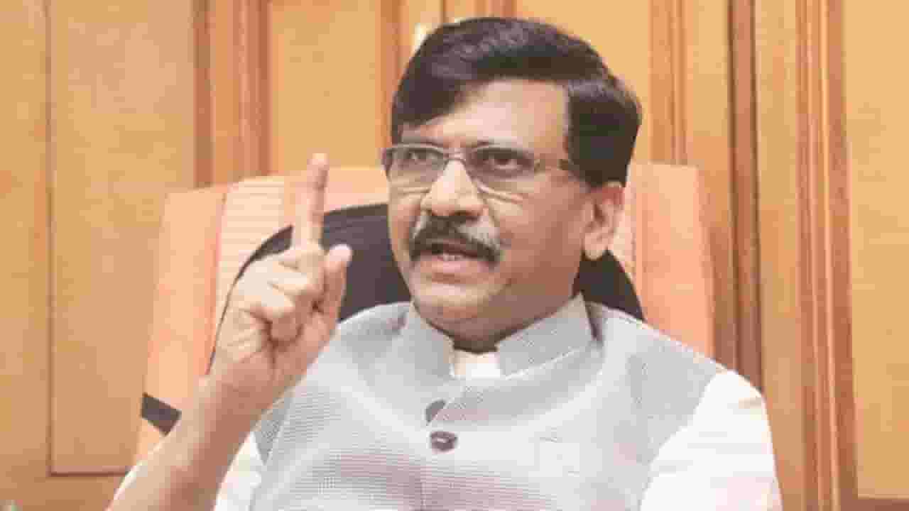 Sanjay Raut : 1500 देऊन लाडक्या बहिणींची अब्रू विकत घेतली का? संजय राऊतांचा खोचक सवाल