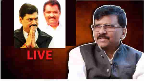Sanjay Raut : बुंद से गयी, वो हौदसे नही आती, धसांना राऊतांचा सूचक टोला, म्हणाले त्यांचा बुरखा...