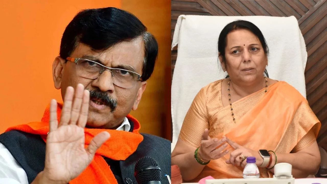 महाराष्ट्रानेच 'त्या' बाईवर हक्कभंग आणला पाहिजे, संजय राऊत यांचे नीलम गोऱ्हेंवर खळबळजनक आरोप