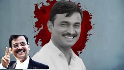 Santosh Deshmukh Case : सरकारी वकील उज्ज्वल निकम यांची पहिली प्रतिक्रिया काय, मस्साजोगवासीयांना केले मोठे आवाहन, ग्रामस्थांचे उपोषण सुटणार?