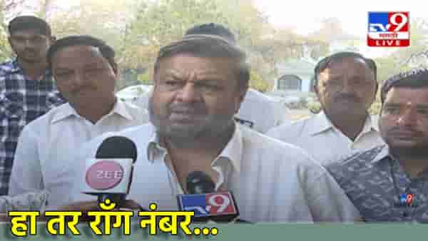 17 तास चौकशी, प्रश्नांची सरबत्ती, कागदपत्रांची तपासणी, आयकर विभागाच्या कारवाईवर रघुनाथराजे नाईक निंबाळकर म्हणाले हा तर हा राँग नंबर...