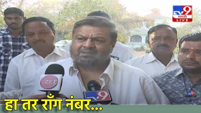 17 तास चौकशी, प्रश्नांची सरबत्ती, कागदपत्रांची तपासणी, आयकर विभागाच्या कारवाईवर रघुनाथराजे नाईक निंबाळकर म्हणाले हा तर हा राँग नंबर...