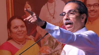 शिवसेनेबाबत वक्तव्यानंतर नीलम गोऱ्हे अडचणीत? ठाकरे गटाकडून अशी तयारी, आता थेट...