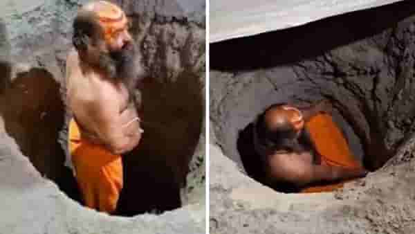 13 वर्षांपासून मौन, 10 फूट खोल खड्ड्यात तपश्चर्या, मौनी बाबांनी महाकुंभात भू-समाधी का घेतली?