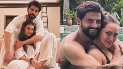 झहीरसोबत लग्नाच्या 9 महिन्यांनंतर धर्मांतराविषयी सोनाक्षी स्पष्टच बोलली, मला माझा धर्म..