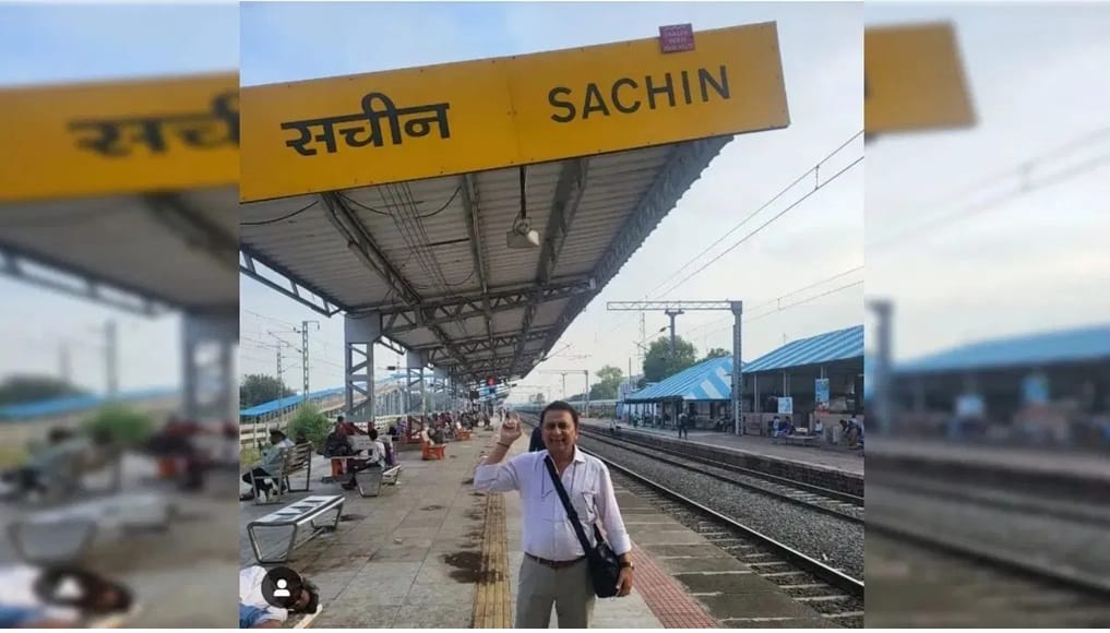 भारतीय संघाचे माजी कर्णधार सुनील गावस्कर यांनी २०२३ मध्ये या सचिन नावाच्या  रेल्वे स्टेशनला भेट दिली होती आणि तिथून एक फोटोही त्यांनी काढून मजा म्हणून  शेअर केला होता.