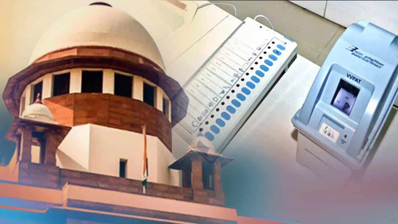 सर्वात मोठी बातमी ! ईव्हीएममधील डेटा... सर्वोच्च न्यायालयाचे आदेश काय?