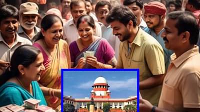 ...म्हणून लोकांना कामच करायचे नाही, फुकट राशन आणि पैशावरून सुप्रीम कोर्टाने सरकारला फटकारले, असे घातले डोळ्यात अंजन